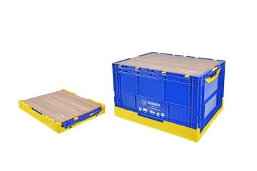 XOBBOX XF90NY / Folding Storage Box / Katlanır Saklama Kutusu / Fan Colors / Taraftar Renkler / Sarı Lacivert / 90 LT
